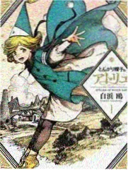 甜蜜惩罚 特别篇 花絮